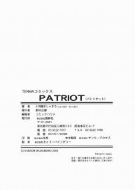 Patriot #171