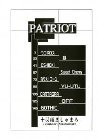 Patriot #9