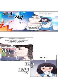 Tissue Thieves Ch.1-3 #101