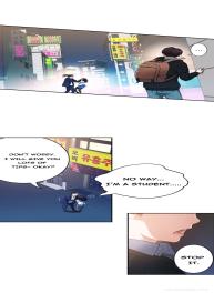 Tissue Thieves Ch.1-3 #91