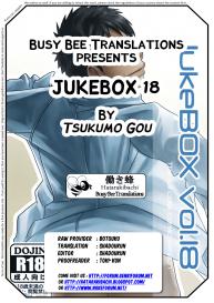 JUKEBOX 18 #14