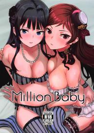 Million Baby #1