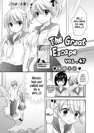 The Great Escape Extra. 2 #19
