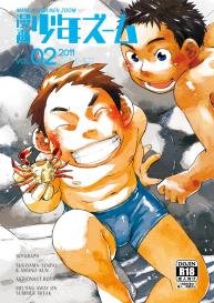 Manga Shounen Zoom Vol. 02 #1