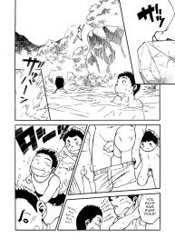 Manga Shounen Zoom Vol. 02 #32