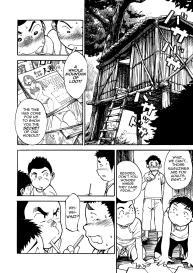 Manga Shounen Zoom Vol. 02 #34
