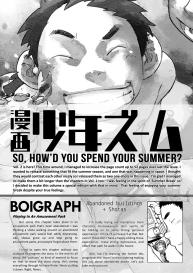 Manga Shounen Zoom Vol. 02 #45