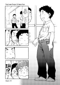 Manga Shounen Zoom Vol. 02 #9