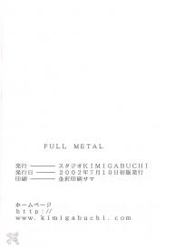 FULL METAL #37