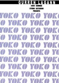 Yoko ni Manpuku!! | Full of Yoko! #30