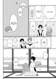 Tadashii Ningyo no Aishikata #17