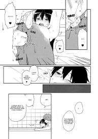 Tadashii Ningyo no Aishikata #31