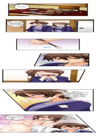 My First Time is with…. My Little Sister?! Ch.27 #2