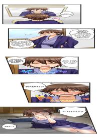 My First Time is with…. My Little Sister?! Ch.27 #6