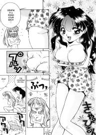 Otoko Onna no Mayumikun the Intersexual #7