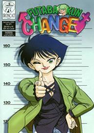 Futaba-kun Change Vol.6 #1
