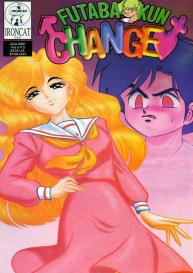 Futaba-kun Change Vol.6 #124