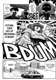 Futaba-kun Change Vol.6 #14
