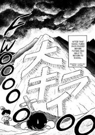 Futaba-kun Change Vol.6 #147