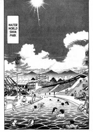 Futaba-kun Change Vol.6 #15