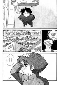 Futaba-kun Change Vol.6 #165