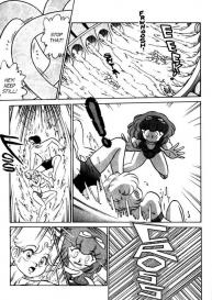 Futaba-kun Change Vol.6 #38