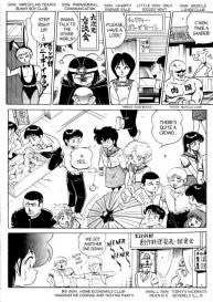 Futaba-kun Change Vol.6 #64