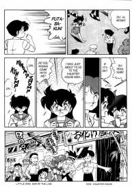 Futaba-kun Change Vol.6 #76