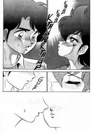 Futaba-kun Change Vol.6 #79