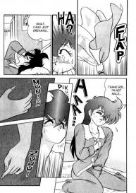 Futaba-kun Change Vol.6 #91
