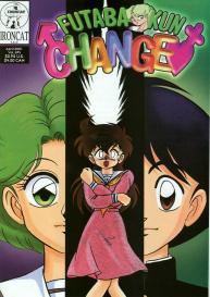 Futaba-kun Change Vol.6 #94