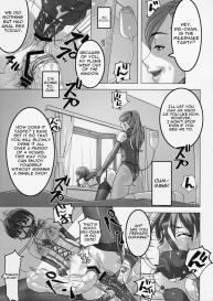Anoko ga Mainichi Oshiri no Ana ni Butta Mono o Irerare Nando mo Zecchou ni Tassuru Manga #18