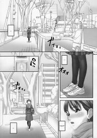 Anoko ga Mainichi Oshiri no Ana ni Butta Mono o Irerare Nando mo Zecchou ni Tassuru Manga #2