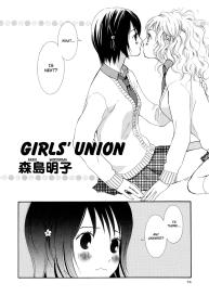 Girls’ Union #2