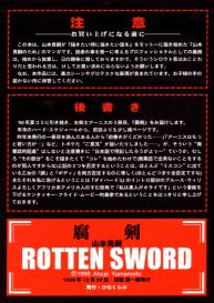 Rotten Sword #20