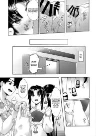 Ushiwakamaru to Genkou Seikatsu | Working on a Draft with Ushiwakamaru #14