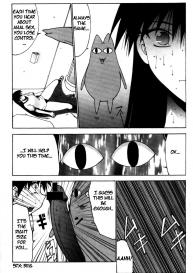 Nadomanga Nyuuoh Ch. 1 #5