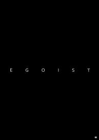 EGOIST #2