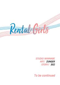 Rental Girls 1 #36