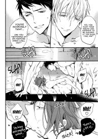 Subete wa Kimi ga Kawasugiru Sei | It’s all your fault for being too cute #12