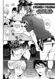Subete wa Kimi ga Kawasugiru Sei | It’s all your fault for being too cute #20