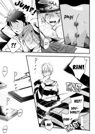 Subete wa Kimi ga Kawasugiru Sei | It’s all your fault for being too cute #25