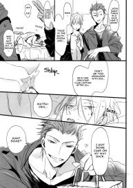 Subete wa Kimi ga Kawasugiru Sei | It’s all your fault for being too cute #27
