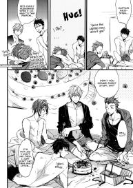 Subete wa Kimi ga Kawasugiru Sei | It’s all your fault for being too cute #28