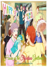 Subete wa Kimi ga Kawasugiru Sei | It’s all your fault for being too cute #32