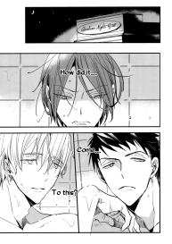 Subete wa Kimi ga Kawasugiru Sei | It’s all your fault for being too cute #5
