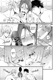 Subete wa Kimi ga Kawasugiru Sei | It’s all your fault for being too cute #9