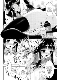 Watashi ga Otetsudai Itashi masu! #13