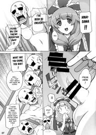 Hina-sama wa Megami #6