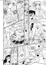 Otoko no Tatakai 13 – Picked Up and Held by Asuka! #19